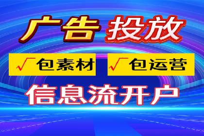SEM营销案例分享：如何打造爆款产品